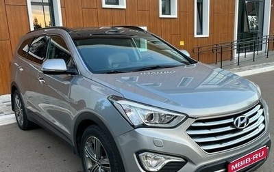 Hyundai Santa Fe III рестайлинг, 2014 год, 2 100 000 рублей, 1 фотография