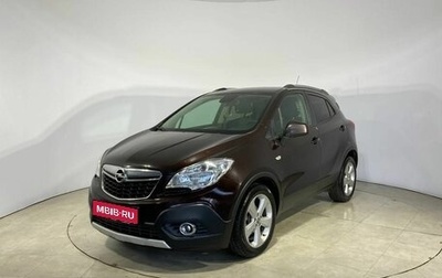 Opel Mokka I, 2014 год, 849 000 рублей, 1 фотография