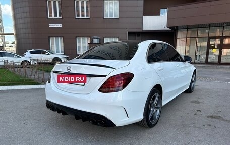 Mercedes-Benz C-Класс, 2017 год, 2 470 000 рублей, 6 фотография