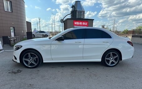 Mercedes-Benz C-Класс, 2017 год, 2 470 000 рублей, 3 фотография