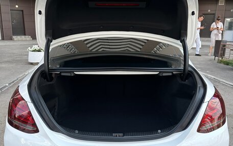 Mercedes-Benz C-Класс, 2017 год, 2 470 000 рублей, 18 фотография