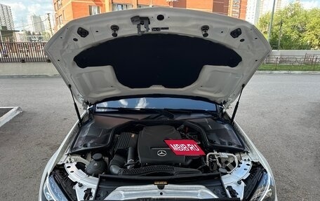 Mercedes-Benz C-Класс, 2017 год, 2 470 000 рублей, 17 фотография