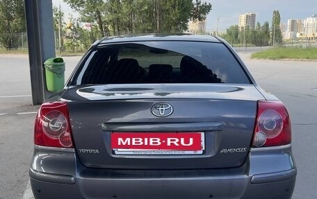 Toyota Avensis III рестайлинг, 2007 год, 950 000 рублей, 15 фотография