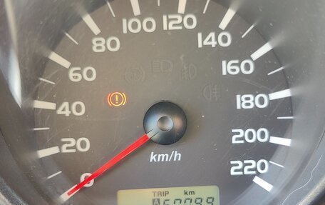 Mitsubishi Colt VI рестайлинг, 2006 год, 435 000 рублей, 13 фотография
