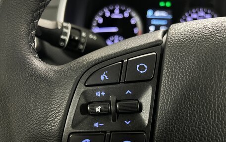 Hyundai Tucson III, 2019 год, 2 200 000 рублей, 12 фотография