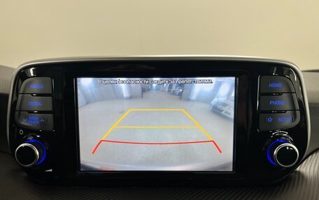 Hyundai Tucson III, 2019 год, 2 200 000 рублей, 16 фотография