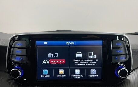 Hyundai Tucson III, 2019 год, 2 200 000 рублей, 15 фотография