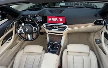 BMW 4 серия, 2021 год, 6 250 000 рублей, 11 фотография