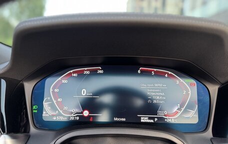 BMW 4 серия, 2021 год, 6 250 000 рублей, 23 фотография