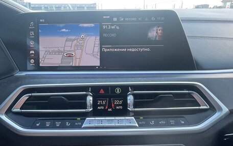 BMW X5, 2021 год, 5 400 000 рублей, 10 фотография