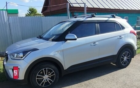 Hyundai Creta I рестайлинг, 2020 год, 1 800 000 рублей, 10 фотография