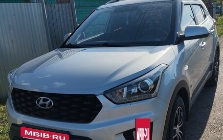 Hyundai Creta I рестайлинг, 2020 год, 1 800 000 рублей, 12 фотография