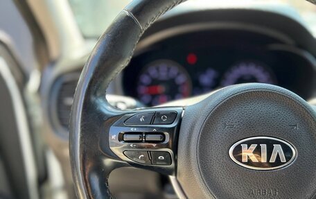 KIA Rio IV, 2019 год, 1 190 000 рублей, 30 фотография