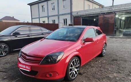 Opel Astra H, 2008 год, 600 000 рублей, 19 фотография
