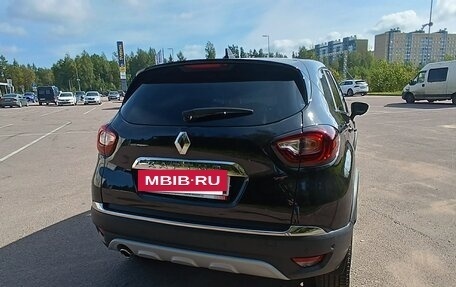 Renault Kaptur I рестайлинг, 2021 год, 1 610 000 рублей, 8 фотография