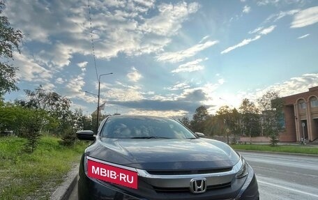 Honda Civic IX, 2018 год, 1 700 000 рублей, 7 фотография