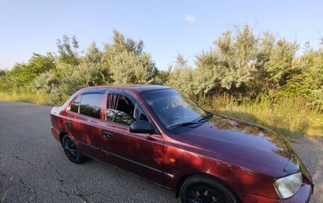 Hyundai Accent II, 2008 год, 500 000 рублей, 8 фотография