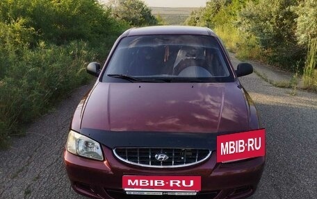 Hyundai Accent II, 2008 год, 500 000 рублей, 4 фотография
