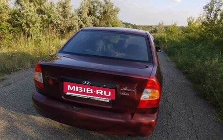 Hyundai Accent II, 2008 год, 500 000 рублей, 2 фотография