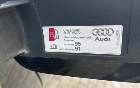 Audi A8, 2013 год, 1 950 000 рублей, 6 фотография