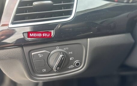 Audi A8, 2013 год, 1 950 000 рублей, 32 фотография