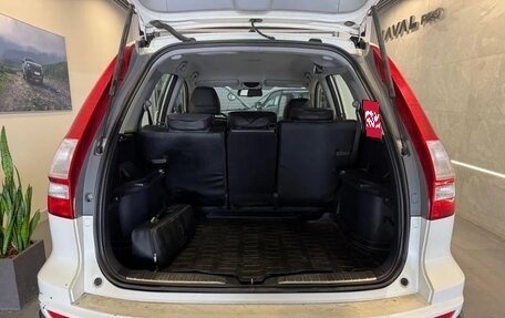 Honda CR-V III рестайлинг, 2011 год, 1 449 000 рублей, 7 фотография