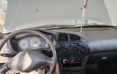 Mitsubishi Lancer IX, 2000 год, 260 000 рублей, 1 фотография