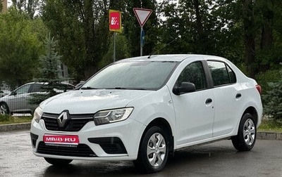 Renault Logan II, 2019 год, 650 000 рублей, 1 фотография
