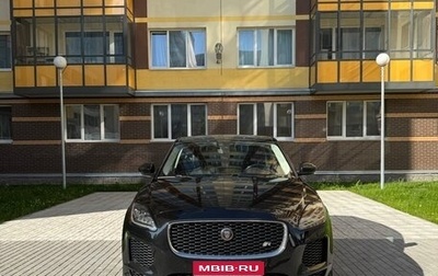 Jaguar E-Pace, 2018 год, 2 799 000 рублей, 1 фотография