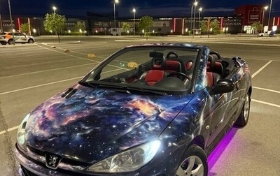 Peugeot 206, 2005 год, 530 000 рублей, 1 фотография