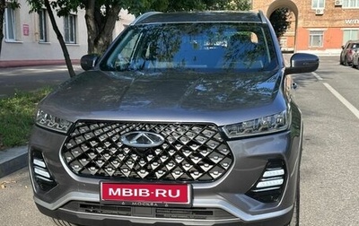 Chery Tiggo 7 Pro, 2022 год, 1 650 000 рублей, 1 фотография