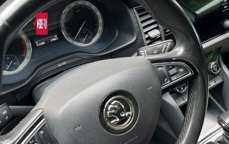Skoda Kodiaq I, 2018 год, 2 300 000 рублей, 18 фотография