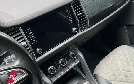 Skoda Kodiaq I, 2018 год, 2 300 000 рублей, 19 фотография