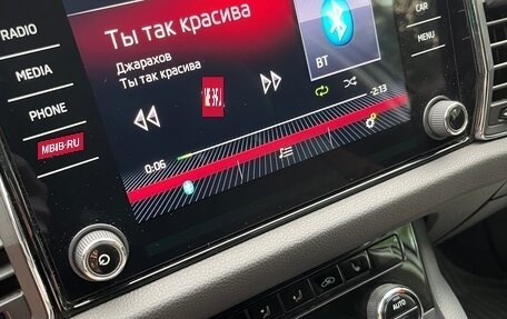 Skoda Kodiaq I, 2018 год, 2 300 000 рублей, 21 фотография