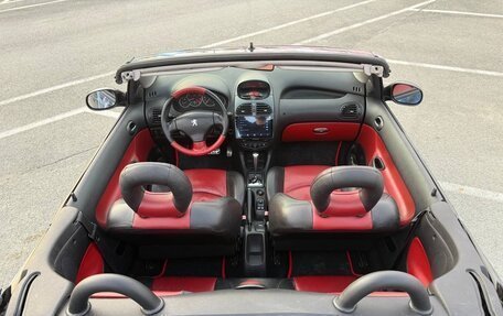 Peugeot 206, 2005 год, 530 000 рублей, 3 фотография