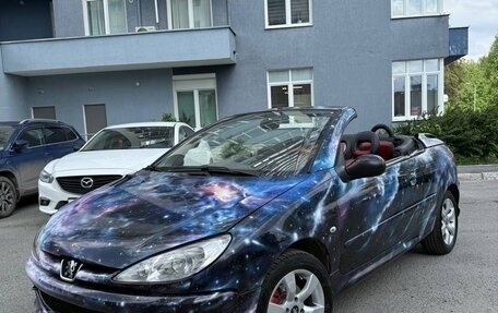 Peugeot 206, 2005 год, 530 000 рублей, 9 фотография