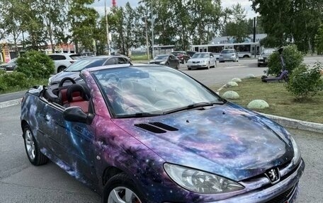 Peugeot 206, 2005 год, 530 000 рублей, 8 фотография