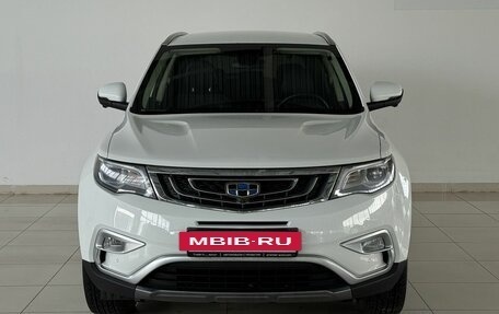 Geely Atlas I, 2021 год, 1 630 000 рублей, 2 фотография