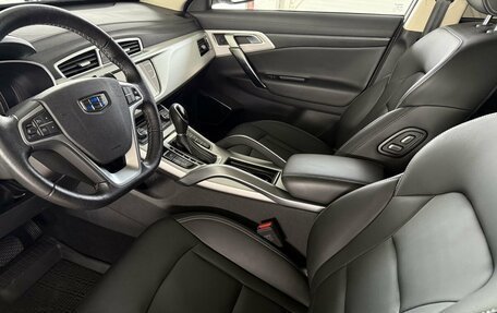 Geely Atlas I, 2021 год, 1 630 000 рублей, 7 фотография