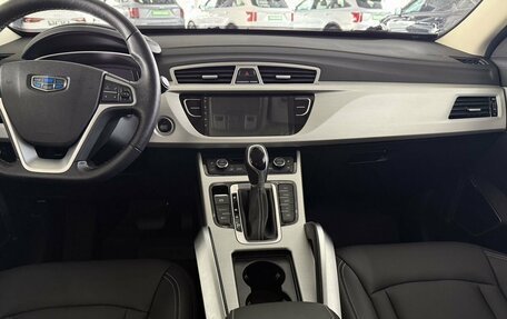 Geely Atlas I, 2021 год, 1 630 000 рублей, 12 фотография
