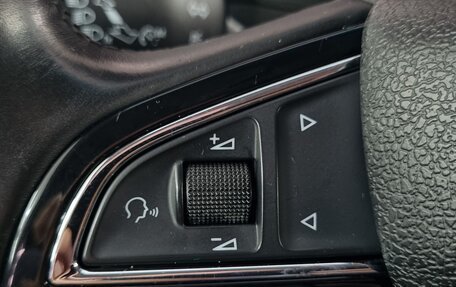 Skoda Octavia, 2017 год, 1 650 000 рублей, 11 фотография