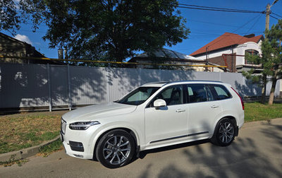 Volvo XC90 II рестайлинг, 2017 год, 3 499 999 рублей, 1 фотография