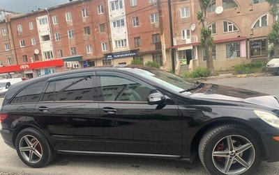 Mercedes-Benz R-Класс, 2005 год, 1 500 000 рублей, 1 фотография