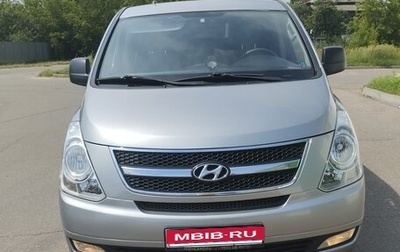 Hyundai H-1 II рестайлинг, 2011 год, 1 650 000 рублей, 1 фотография