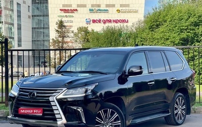 Lexus LX III, 2018 год, 10 799 000 рублей, 1 фотография