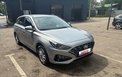 Hyundai i30 III, 2022 год, 1 950 000 рублей, 1 фотография