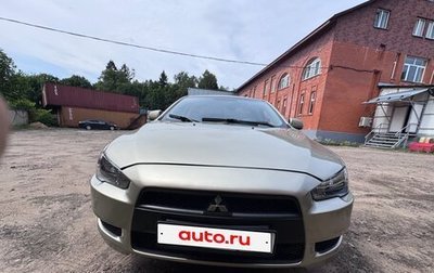 Mitsubishi Lancer IX, 2008 год, 530 000 рублей, 1 фотография