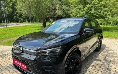 Volkswagen Tiguan, 2025 год, 4 797 000 рублей, 1 фотография