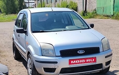 Ford Fusion I, 2005 год, 435 000 рублей, 1 фотография