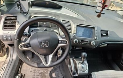 Honda Civic VIII, 2008 год, 650 000 рублей, 1 фотография